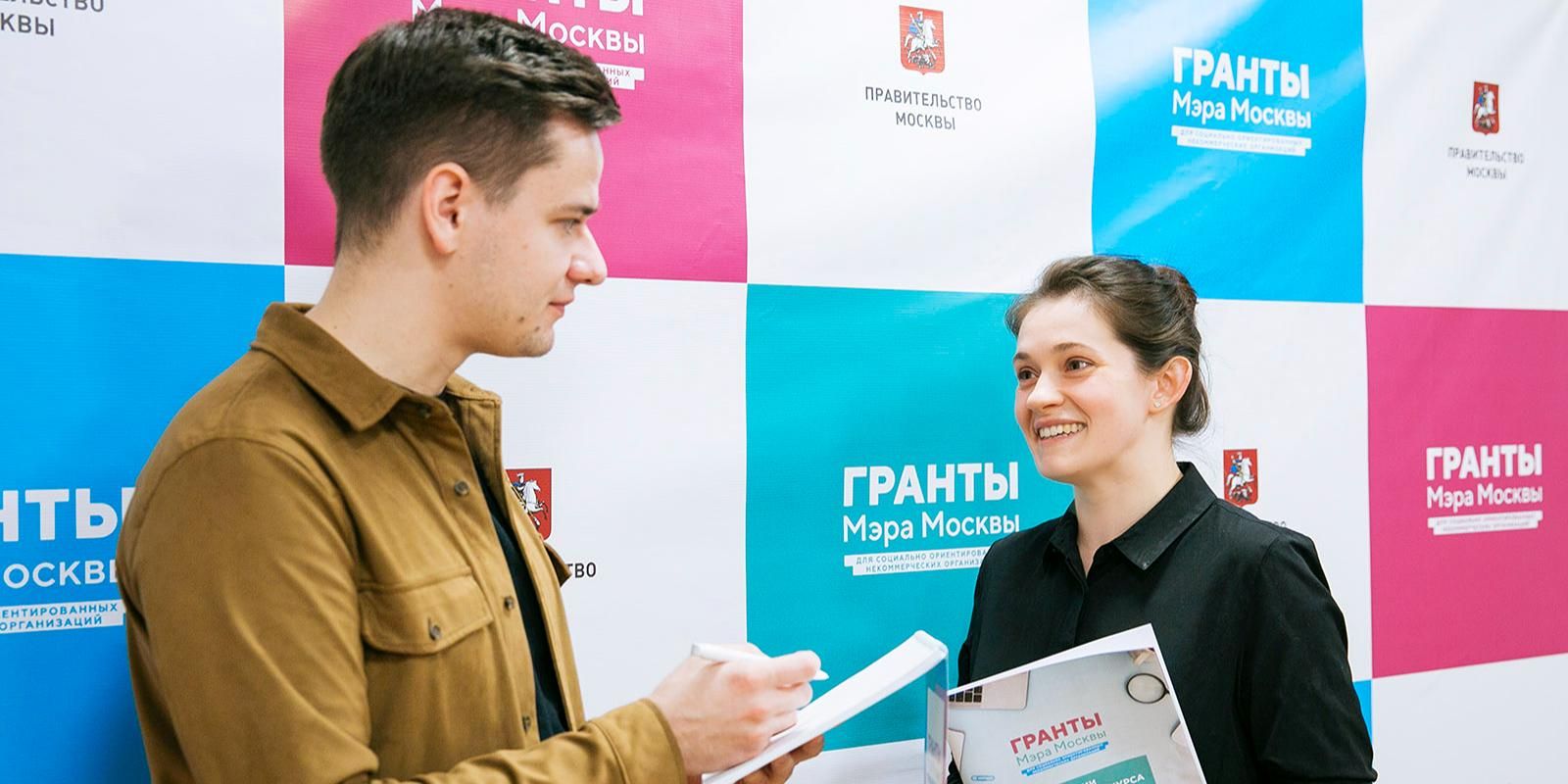 Добрые инициативы. Какие проекты социально ориентированных НКО победили в конкурсе грантов Мэра Москвы