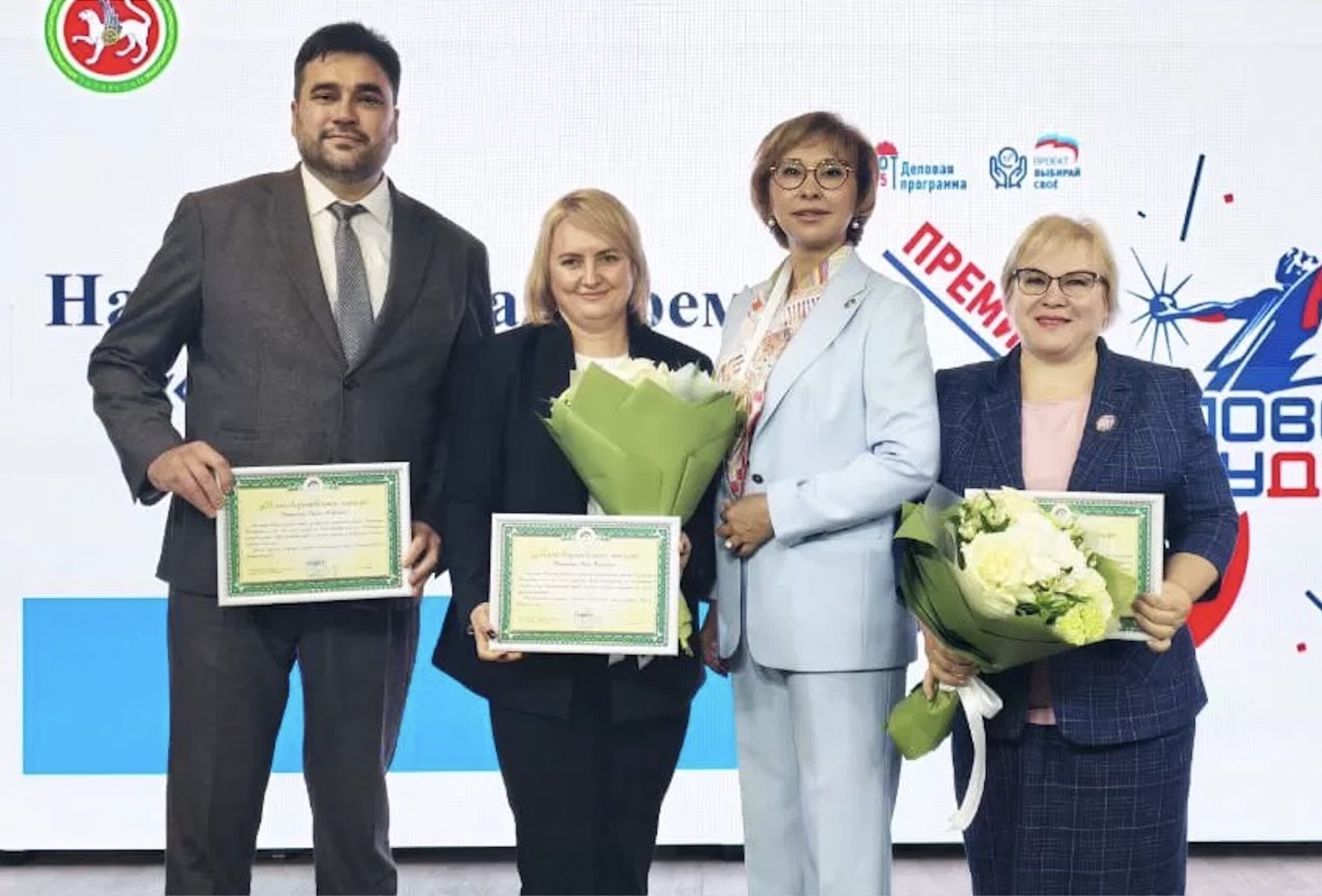 Инженеры и производственники KAMA TYRES получили признание в Татарстане