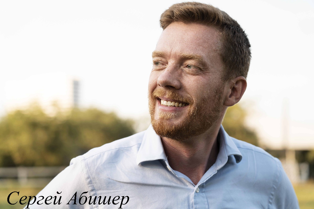 Edenex завершила интеграцию с ведущими мировыми провайдерами комплаенса