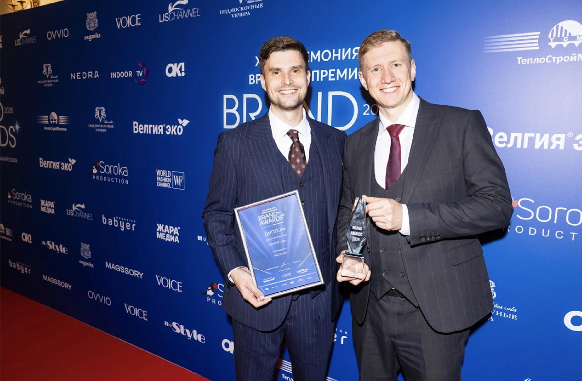 Организаторы премии Brand Awards 2026 определили победителей среди 29 номинантов